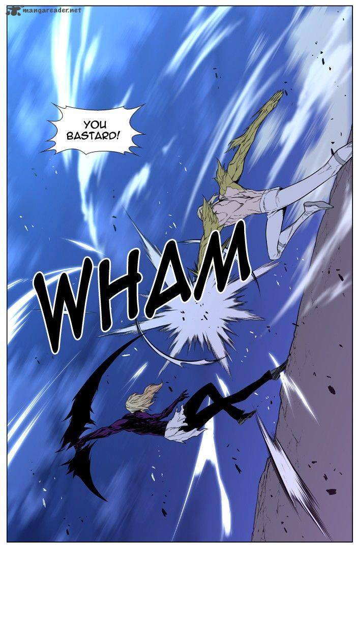NOBLESSE Chapter 427 - Page 39