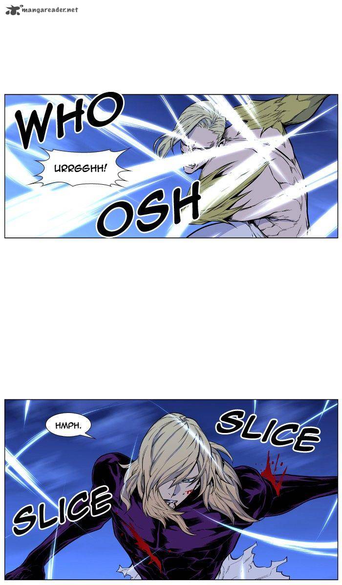 NOBLESSE Chapter 427 - Page 40