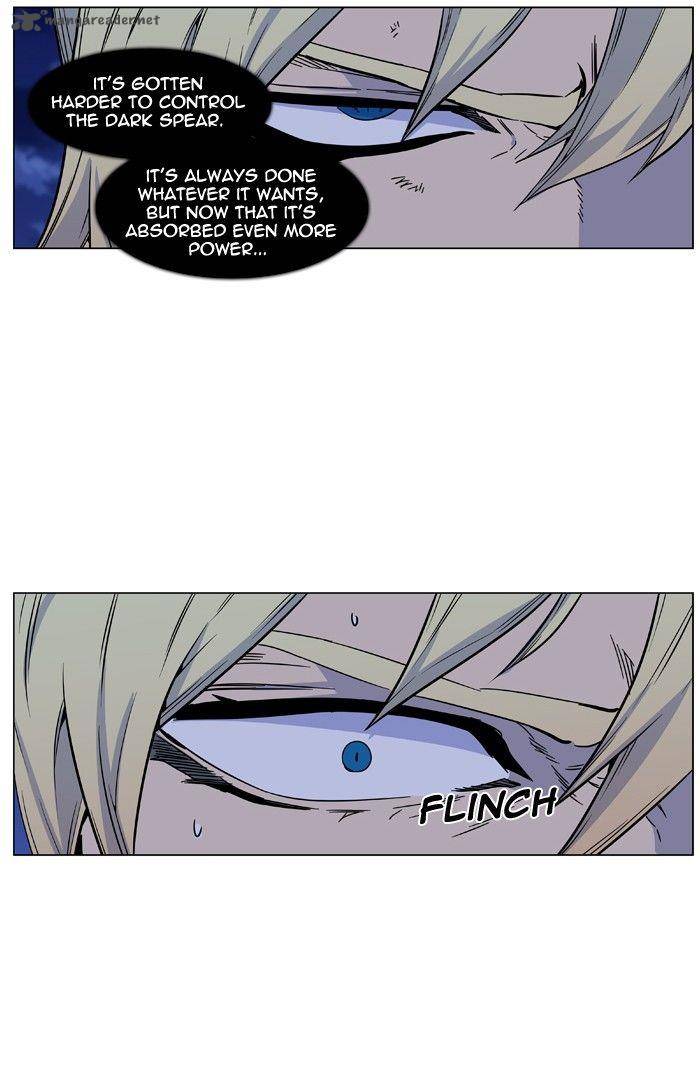NOBLESSE Chapter 427 - Page 42