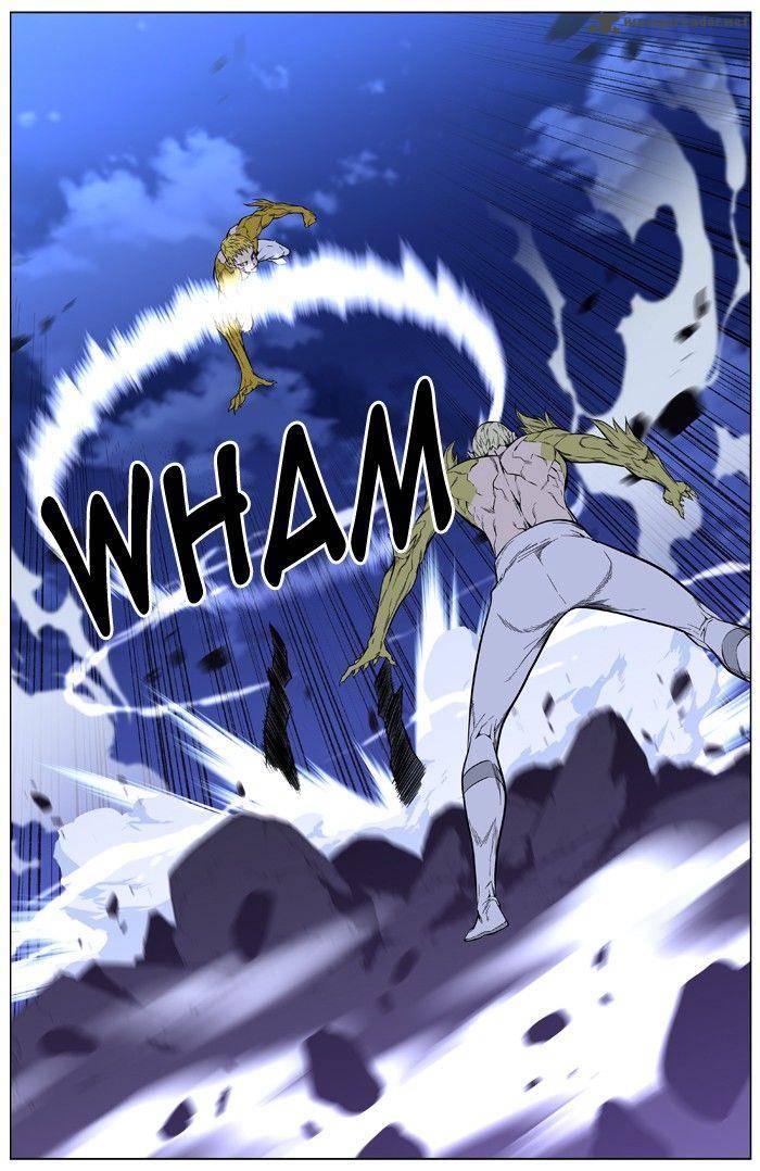 NOBLESSE Chapter 427 - Page 45