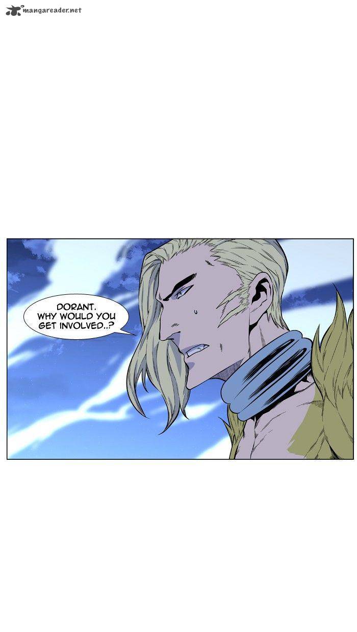 NOBLESSE Chapter 427 - Page 46