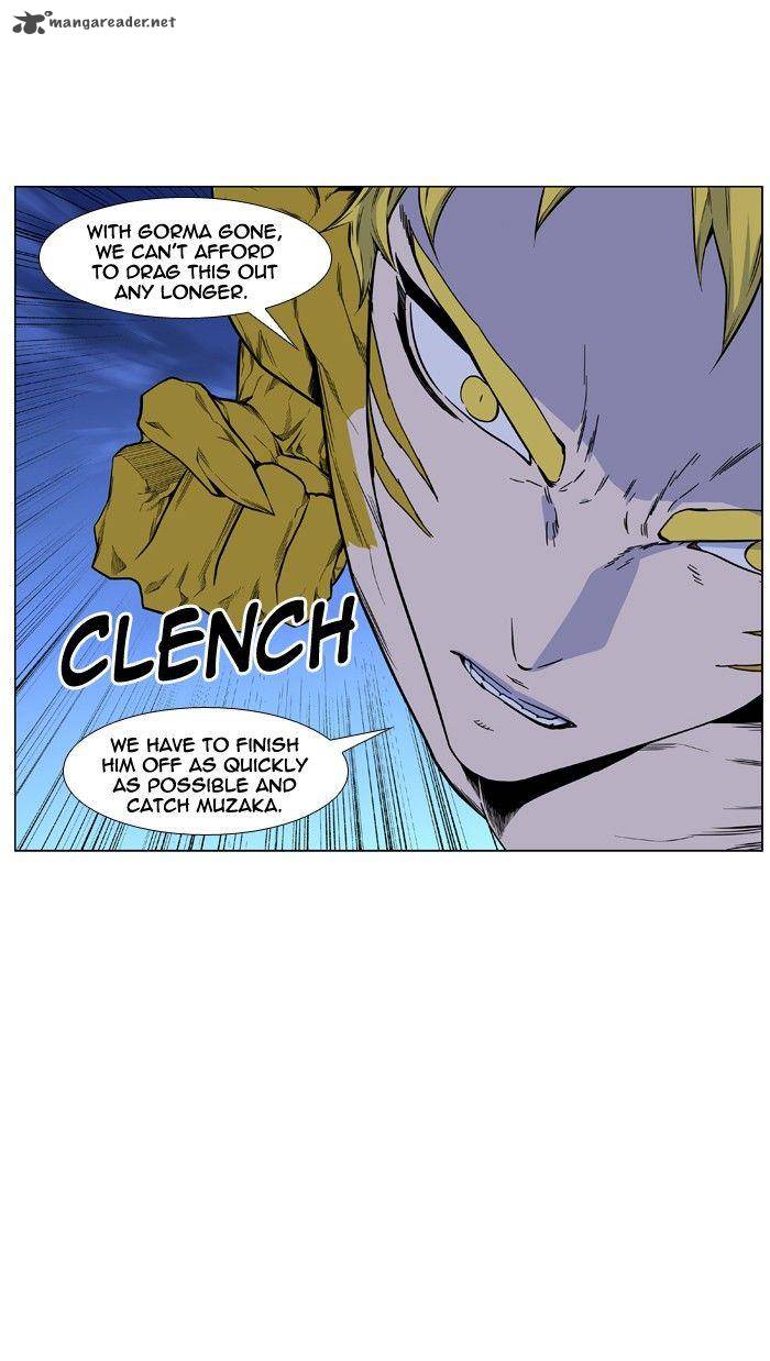 NOBLESSE Chapter 427 - Page 47