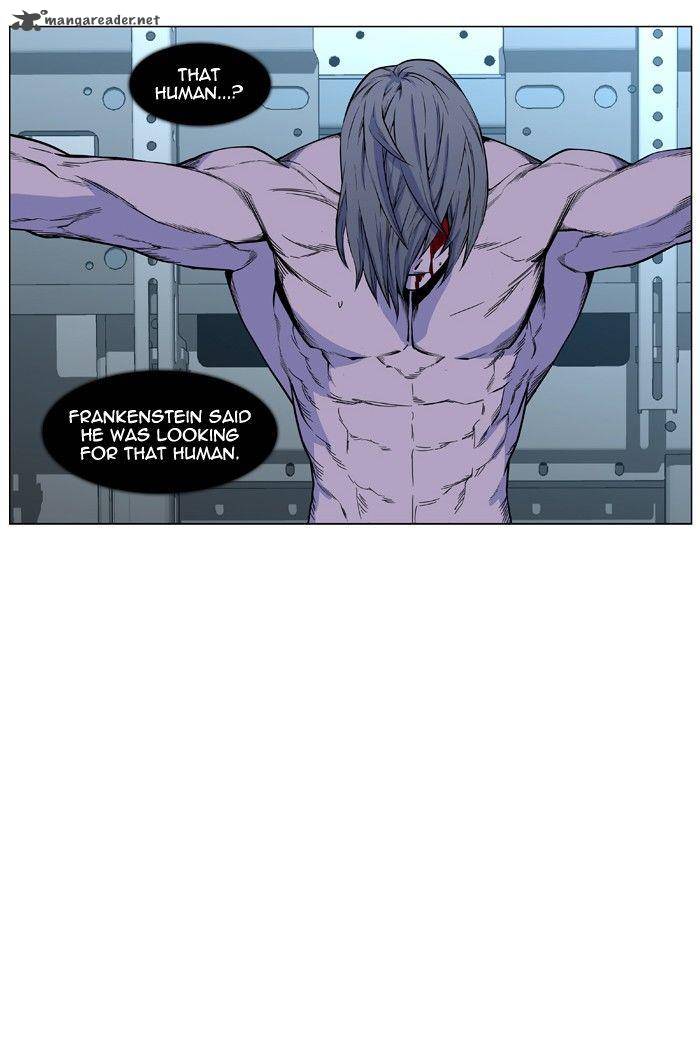 NOBLESSE Chapter 427 - Page 5