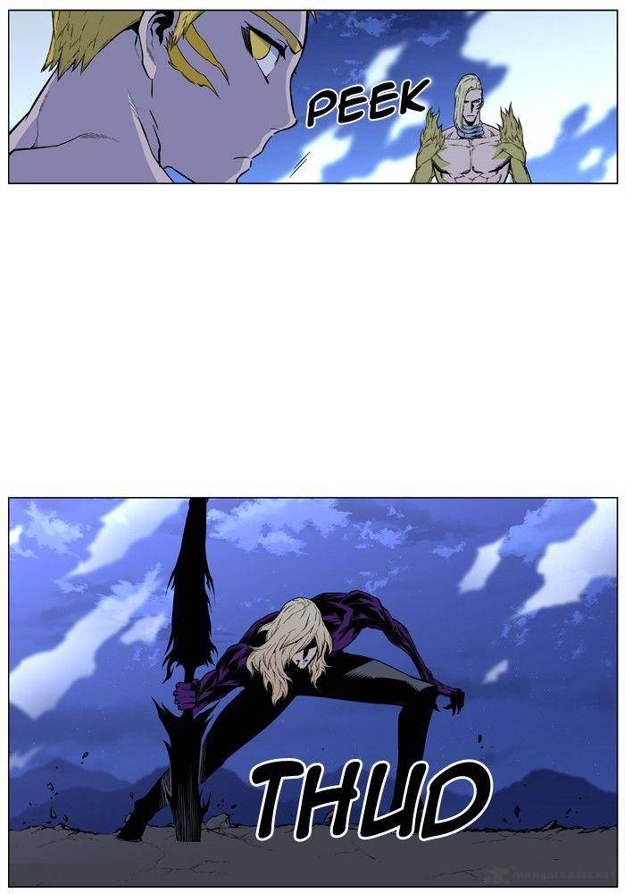 NOBLESSE Chapter 427 - Page 51