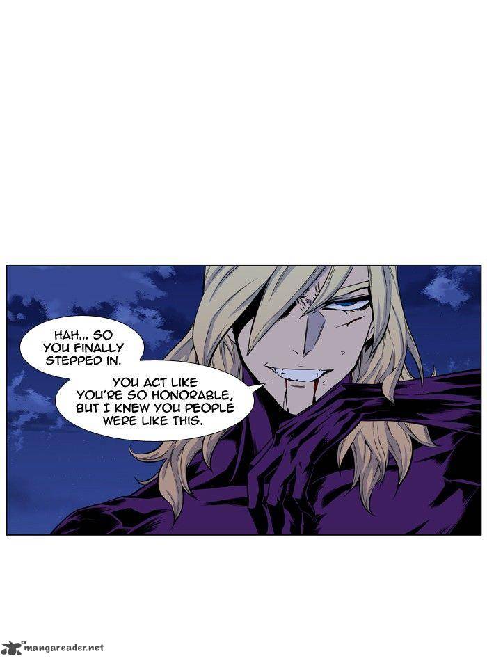 NOBLESSE Chapter 427 - Page 52