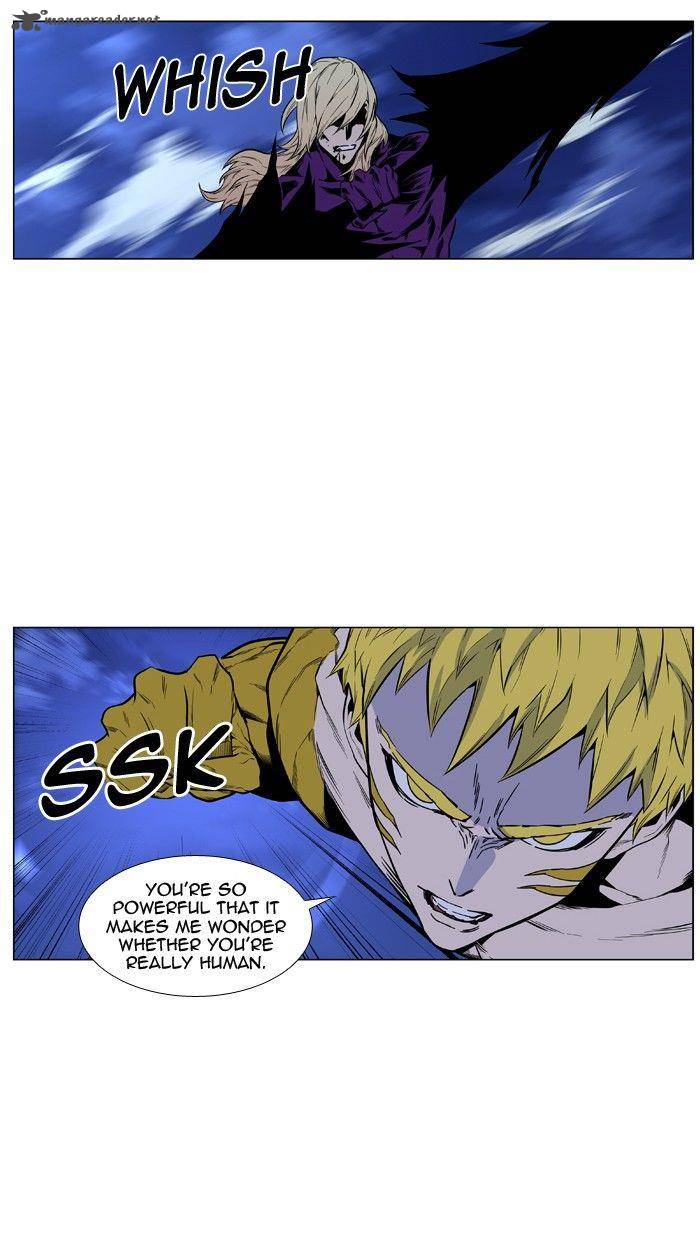 NOBLESSE Chapter 427 - Page 60