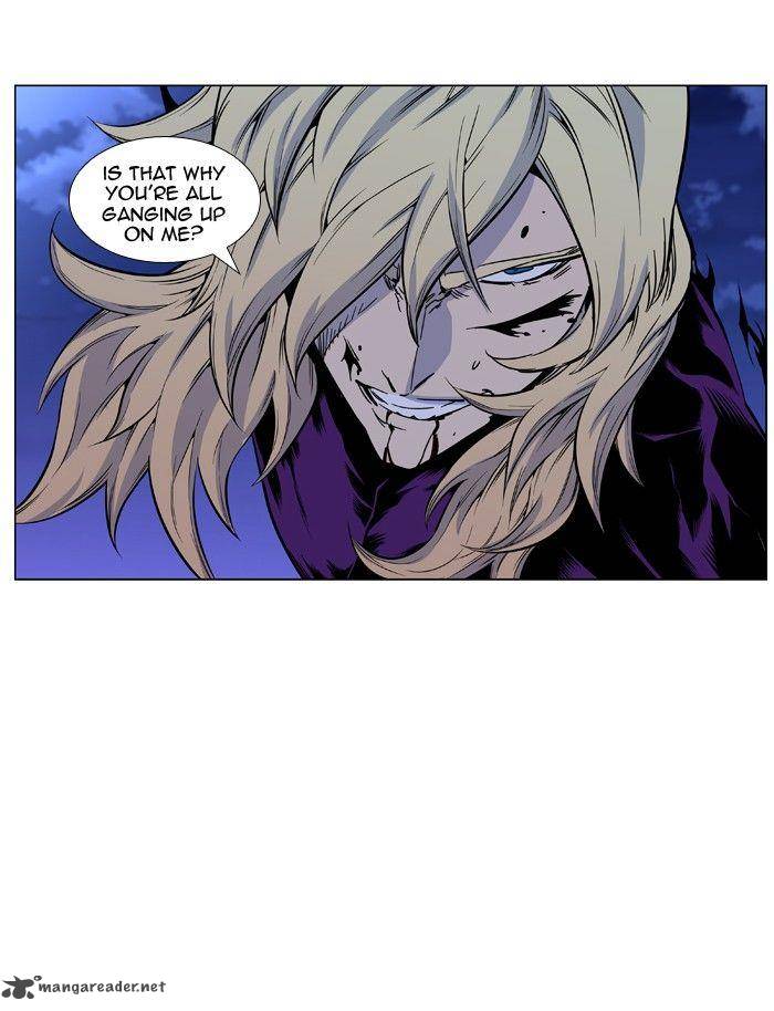 NOBLESSE Chapter 427 - Page 61