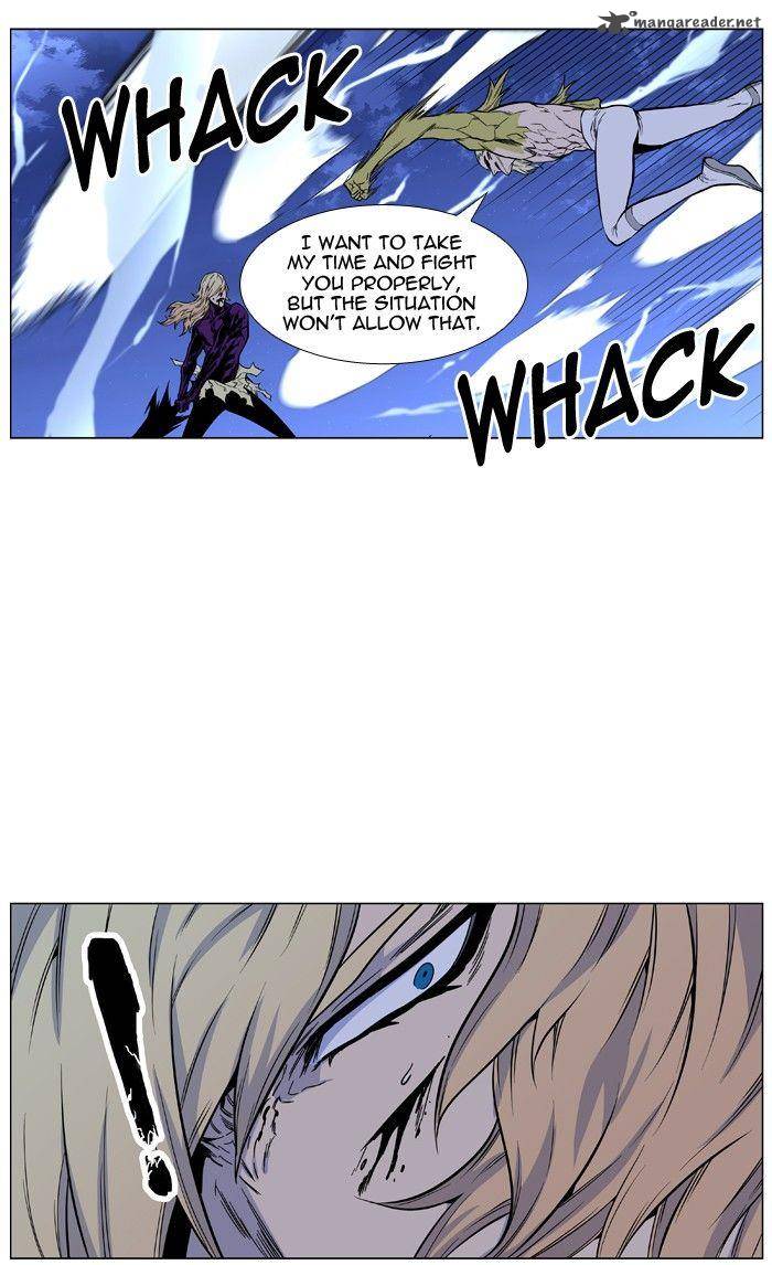 NOBLESSE Chapter 427 - Page 62