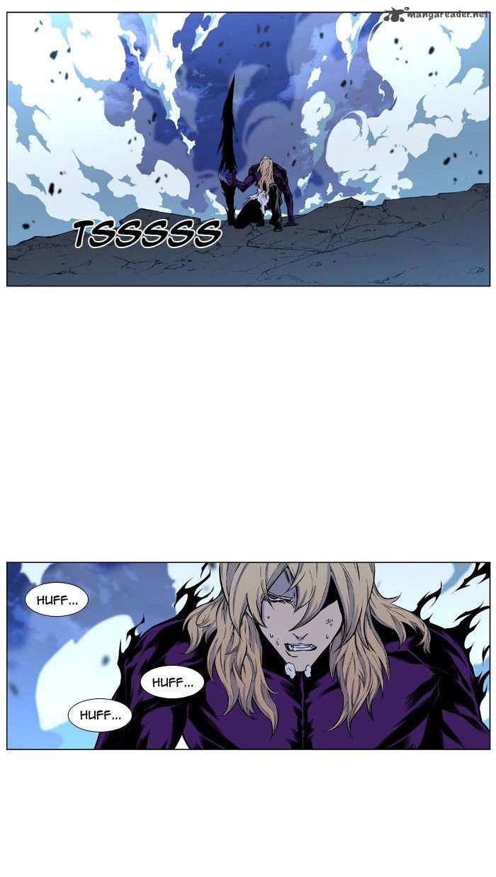 NOBLESSE Chapter 427 - Page 70