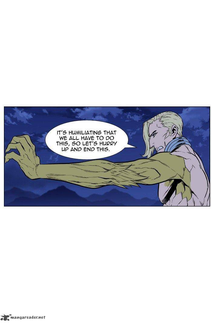 NOBLESSE Chapter 427 - Page 72