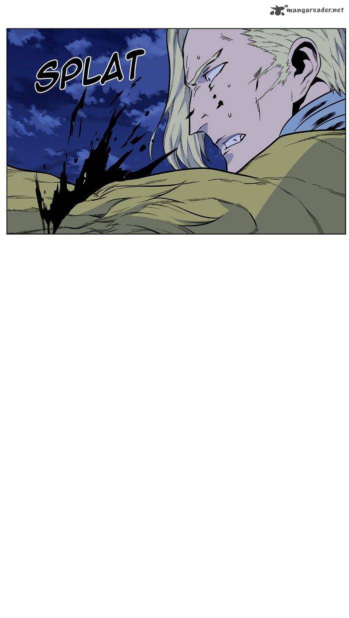 NOBLESSE Chapter 427 - Page 73