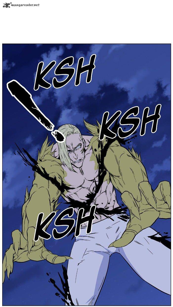 NOBLESSE Chapter 427 - Page 74