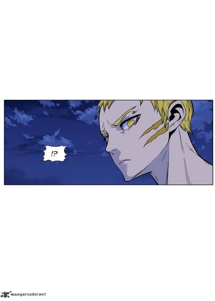 NOBLESSE Chapter 427 - Page 76