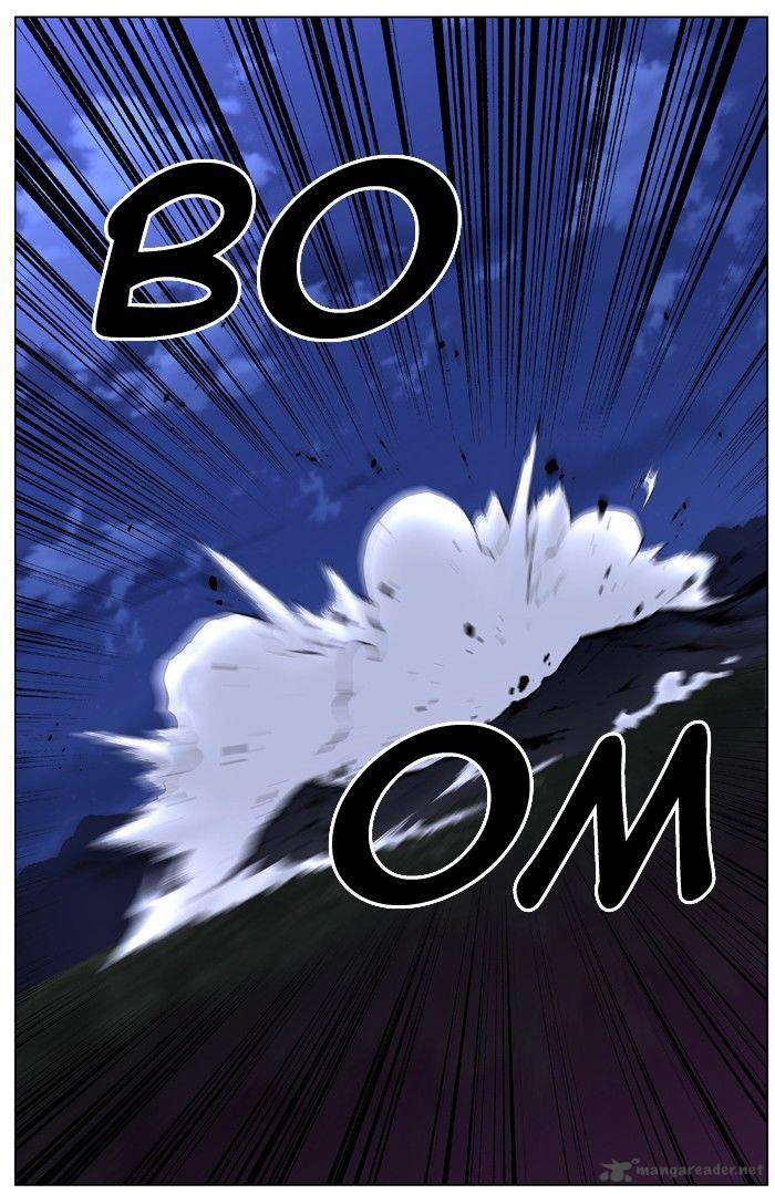 NOBLESSE Chapter 427 - Page 80