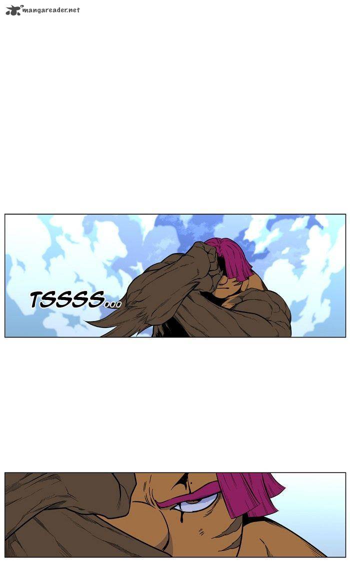 NOBLESSE Chapter 427 - Page 81