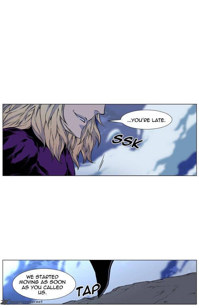 NOBLESSE Chapter 427 - Page 82