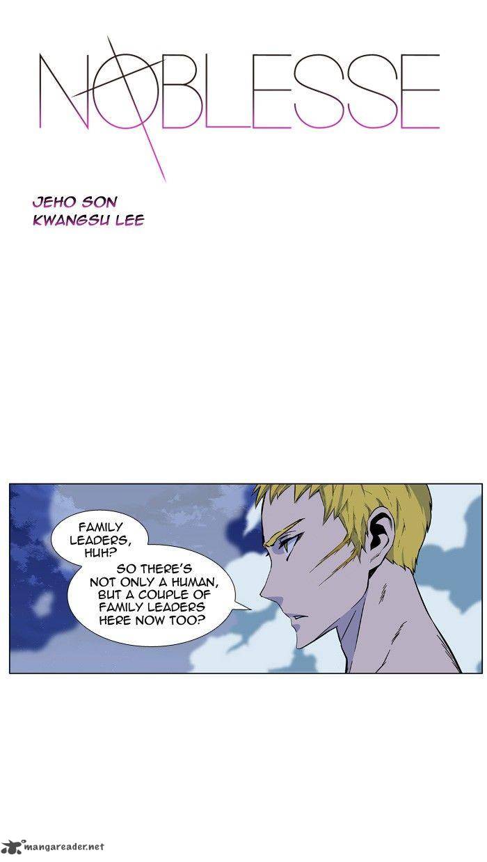NOBLESSE Chapter 428 - Page 1
