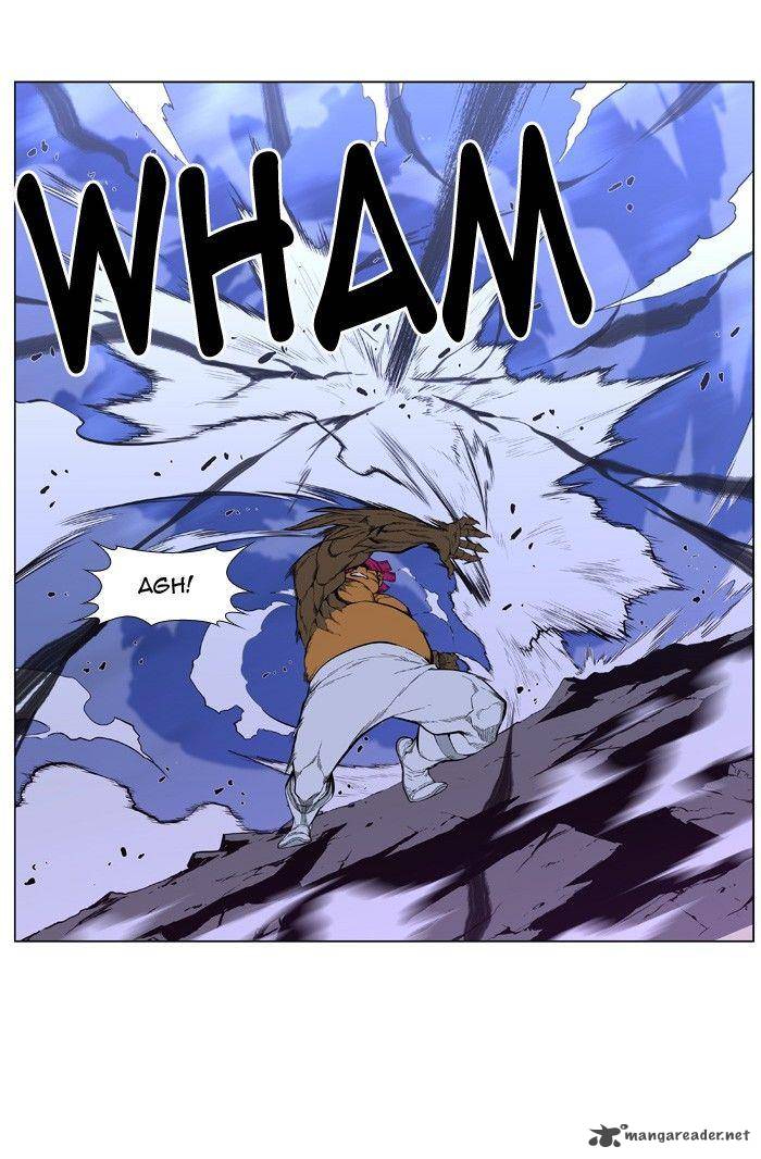 NOBLESSE Chapter 428 - Page 12