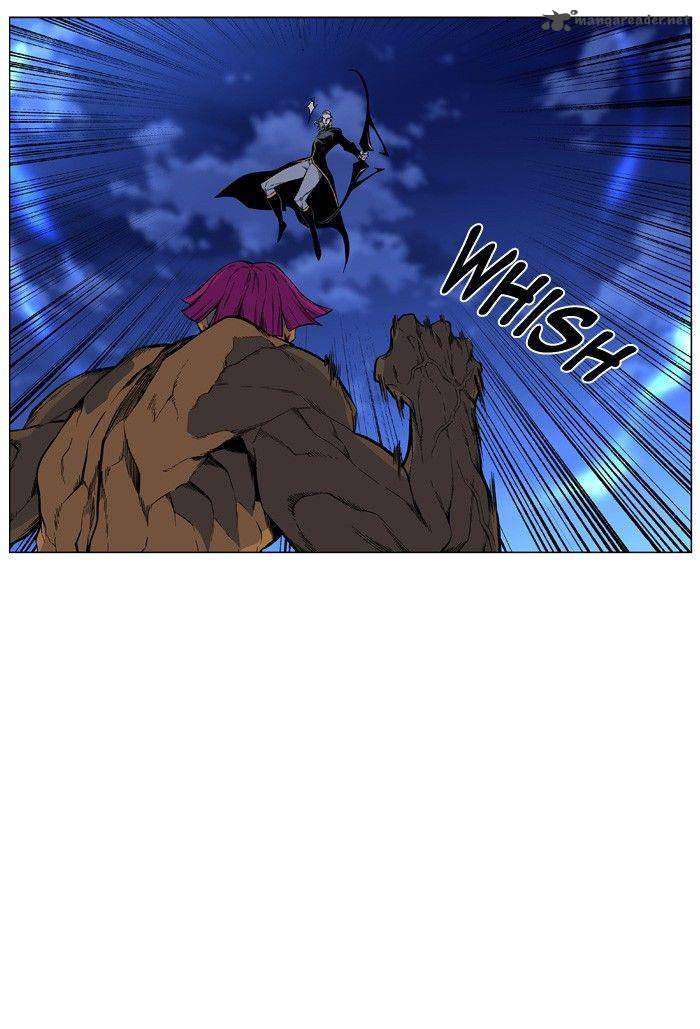 NOBLESSE Chapter 428 - Page 14