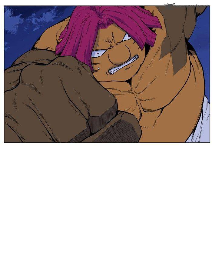 NOBLESSE Chapter 428 - Page 17