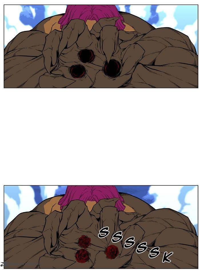 NOBLESSE Chapter 428 - Page 23