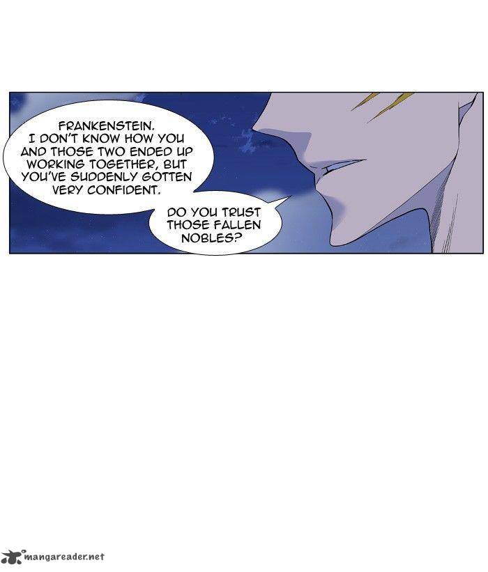 NOBLESSE Chapter 428 - Page 3