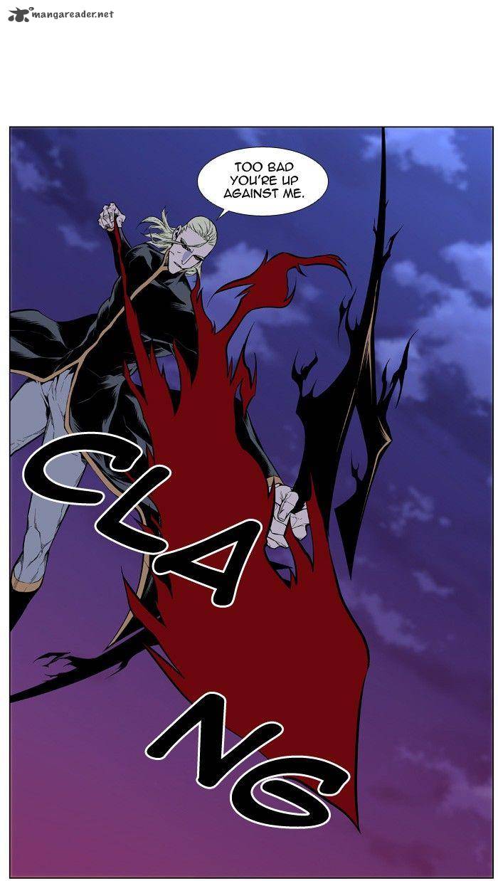 NOBLESSE Chapter 428 - Page 30