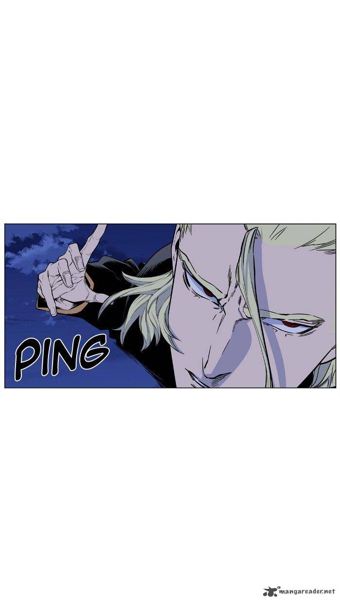 NOBLESSE Chapter 428 - Page 31