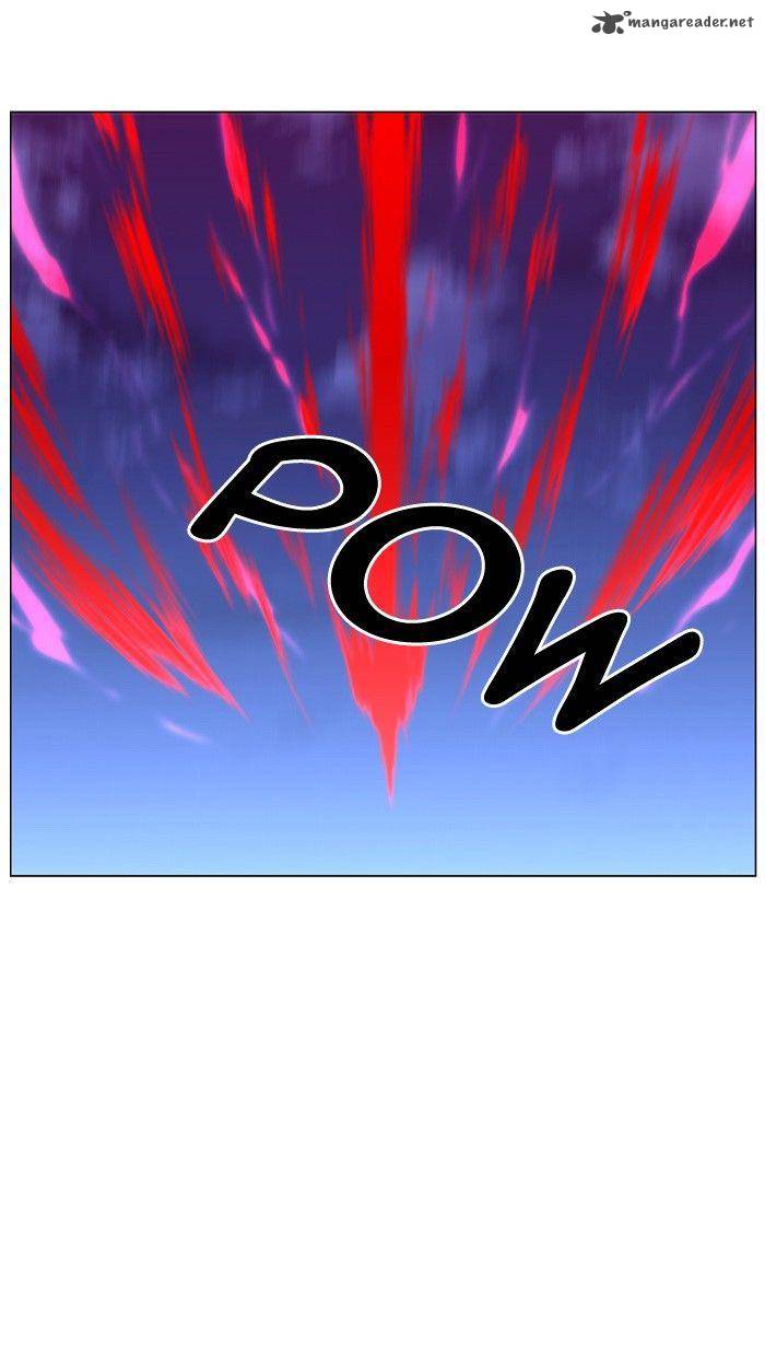 NOBLESSE Chapter 428 - Page 32