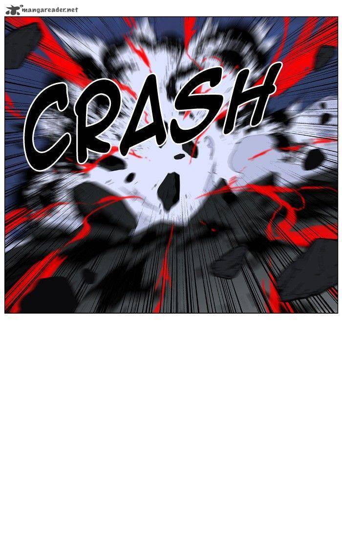 NOBLESSE Chapter 428 - Page 36