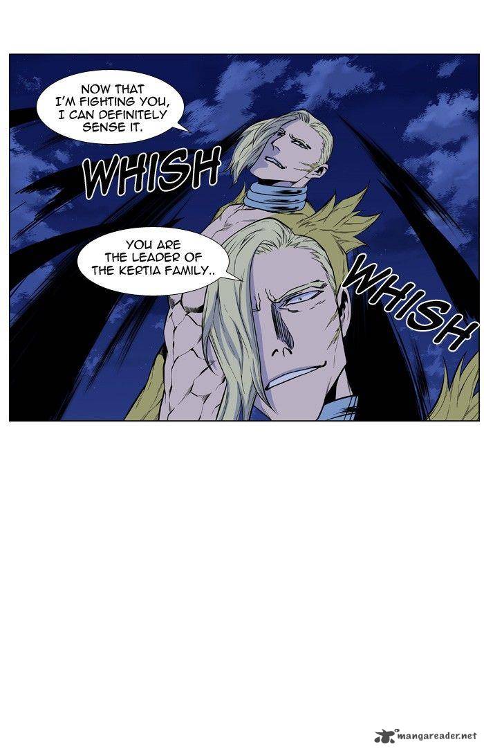 NOBLESSE Chapter 428 - Page 41