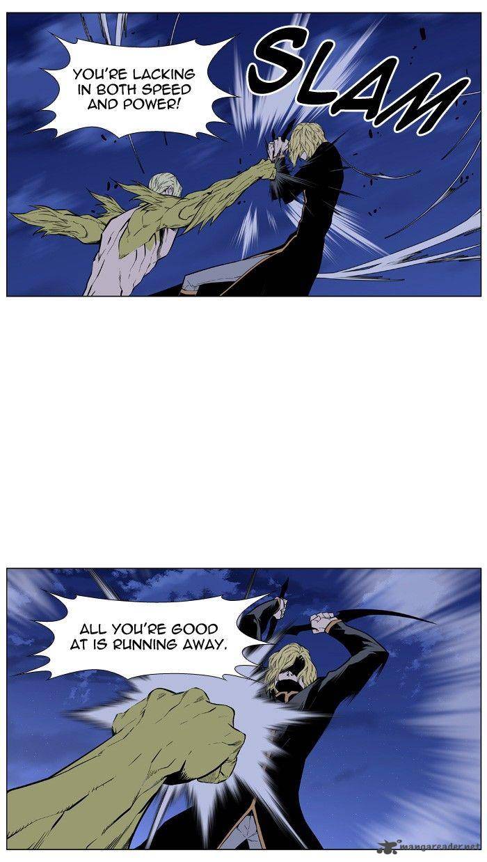 NOBLESSE Chapter 428 - Page 43