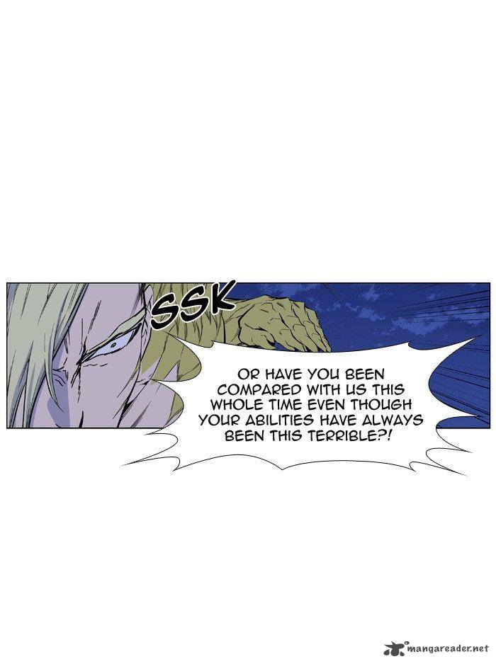 NOBLESSE Chapter 428 - Page 44