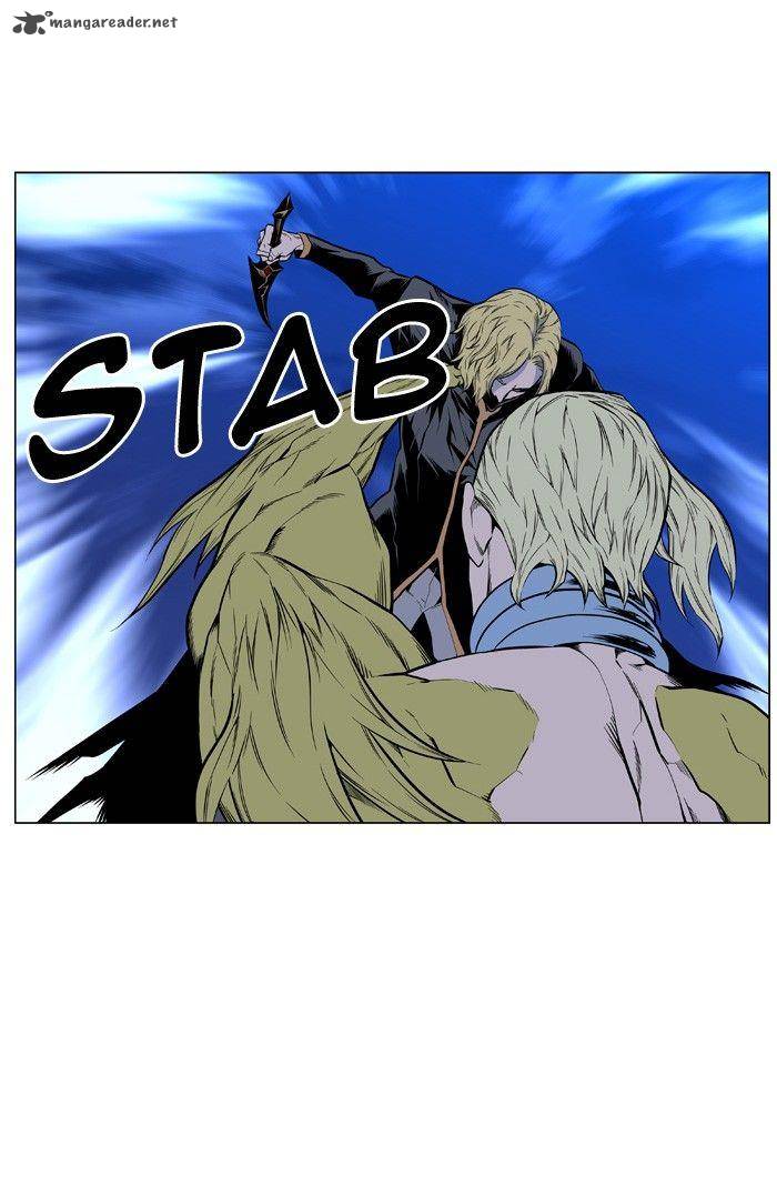 NOBLESSE Chapter 428 - Page 45
