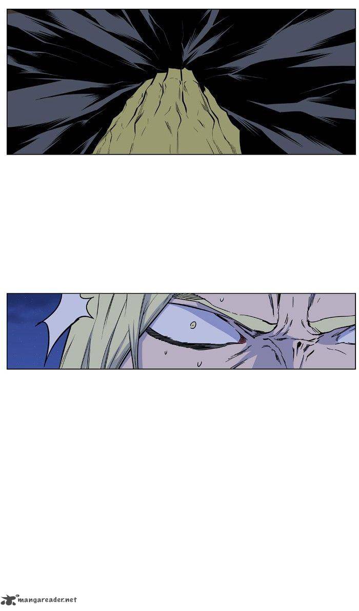 NOBLESSE Chapter 428 - Page 46