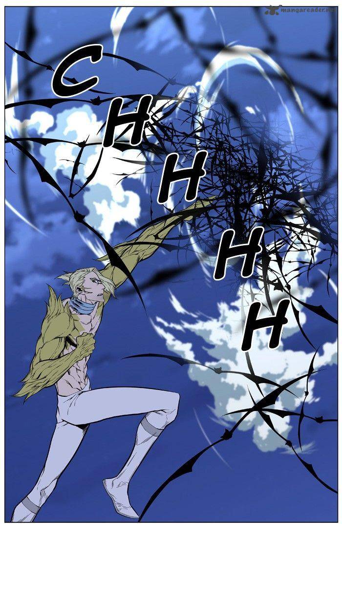 NOBLESSE Chapter 428 - Page 47