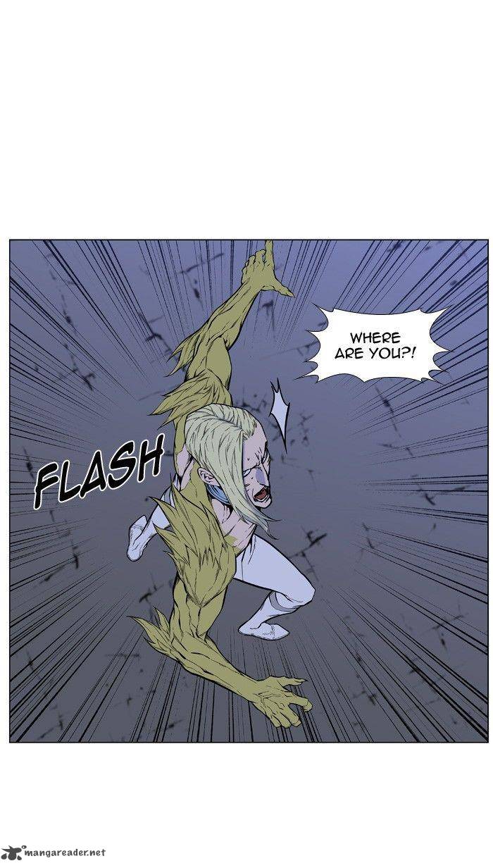 NOBLESSE Chapter 428 - Page 48