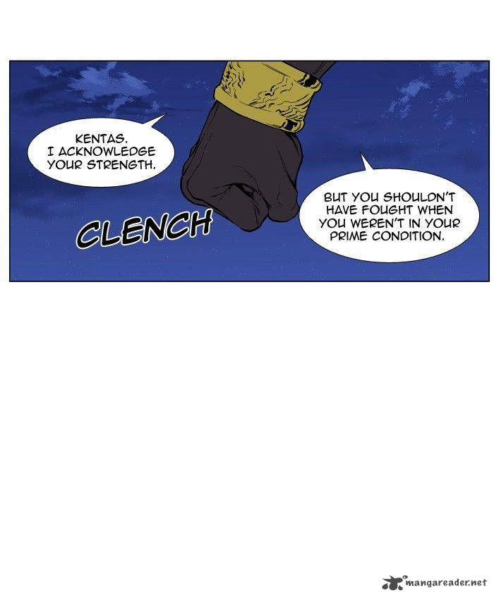 NOBLESSE Chapter 428 - Page 60