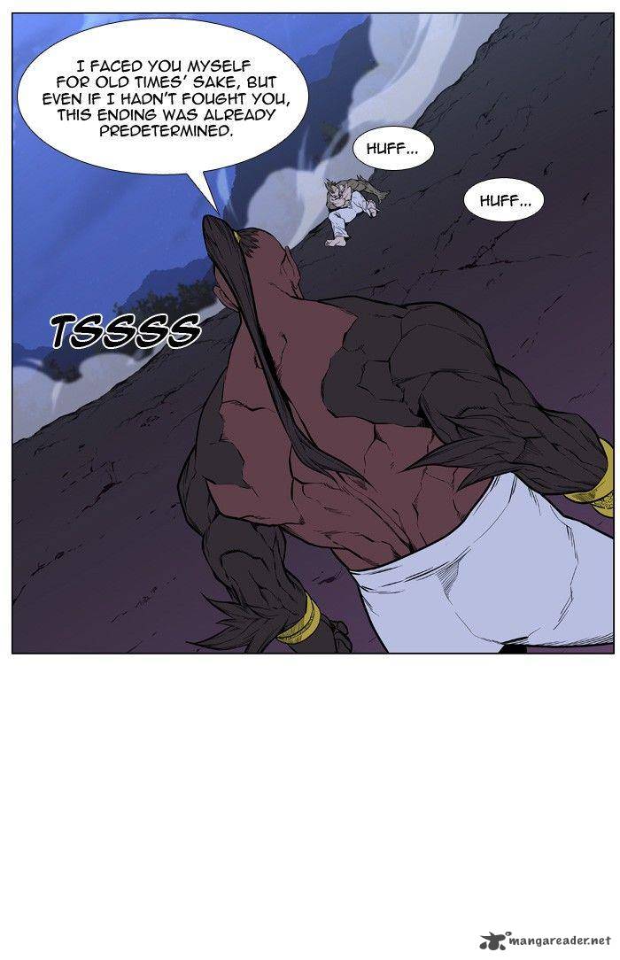 NOBLESSE Chapter 428 - Page 61