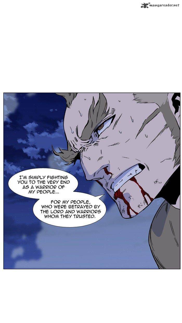 NOBLESSE Chapter 428 - Page 67