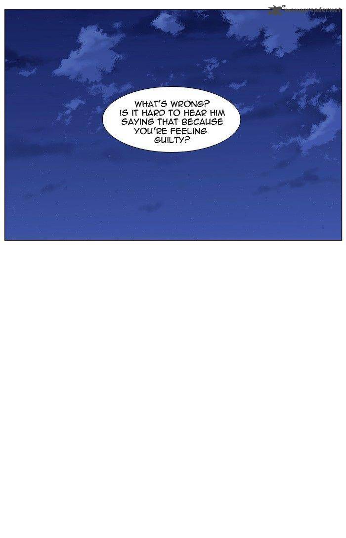 NOBLESSE Chapter 428 - Page 70
