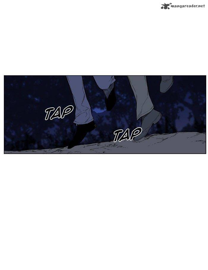 NOBLESSE Chapter 428 - Page 72
