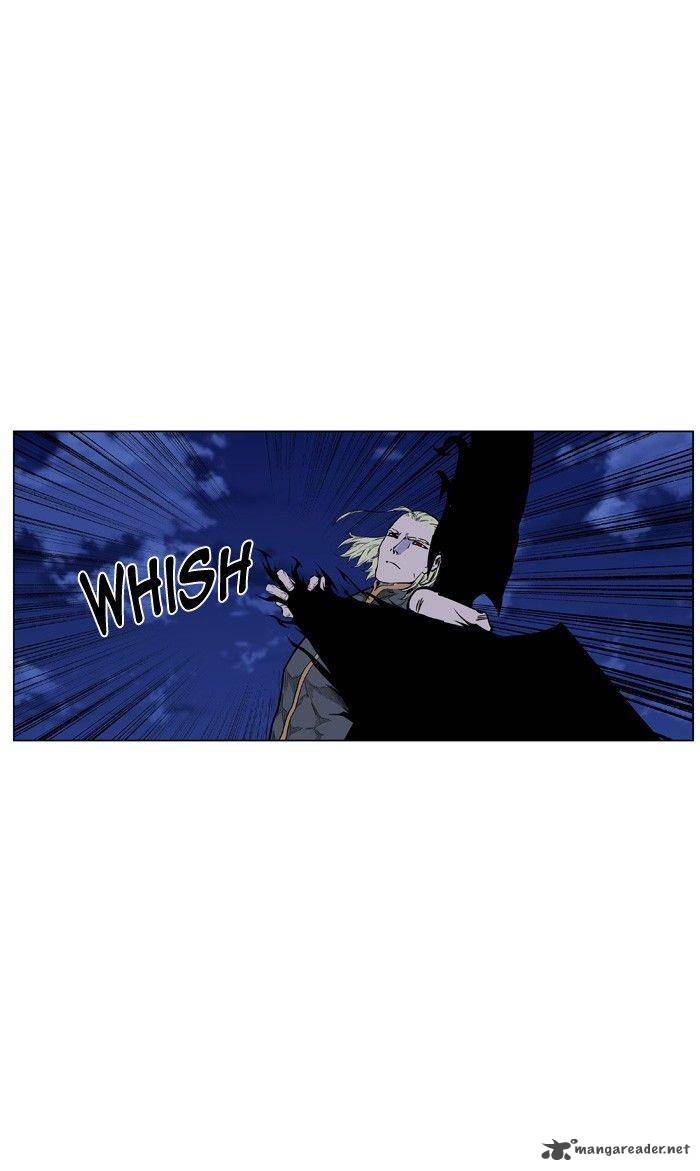 NOBLESSE Chapter 428 - Page 8