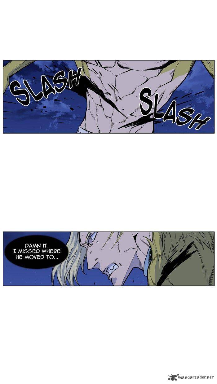 NOBLESSE Chapter 429 - Page 13