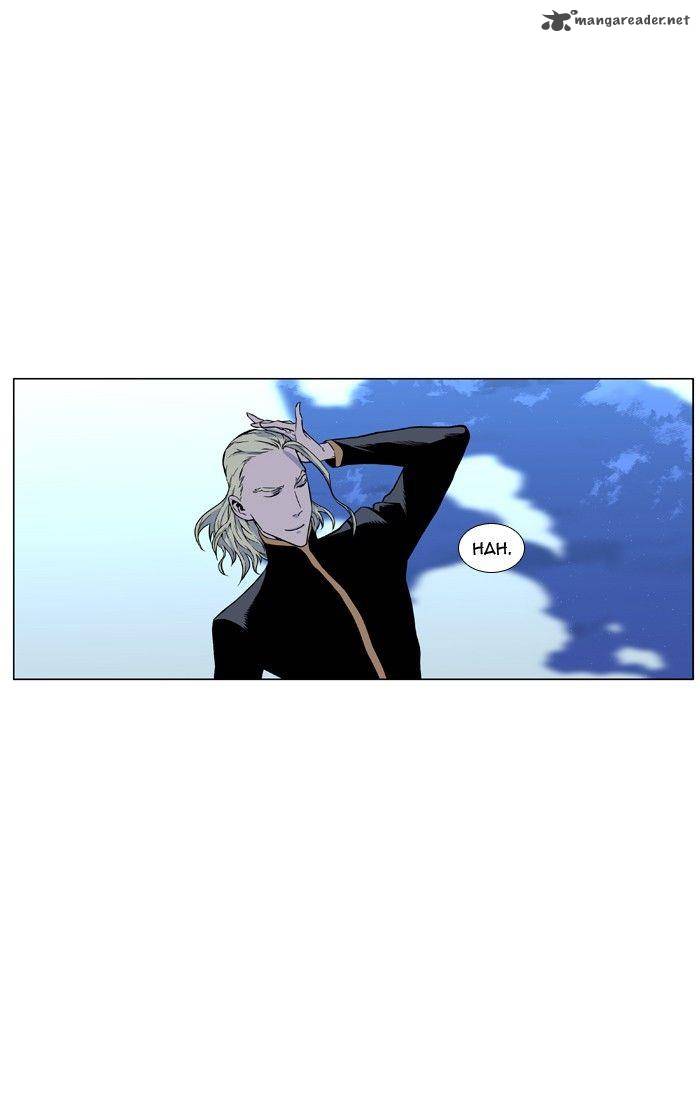 NOBLESSE Chapter 429 - Page 2