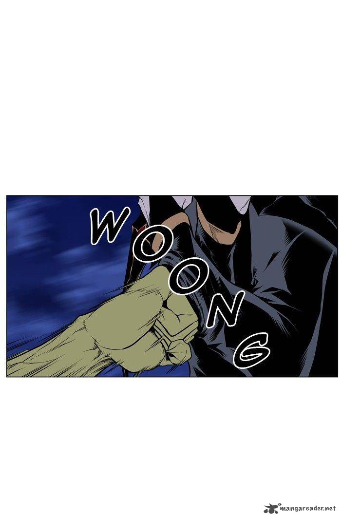 NOBLESSE Chapter 429 - Page 21