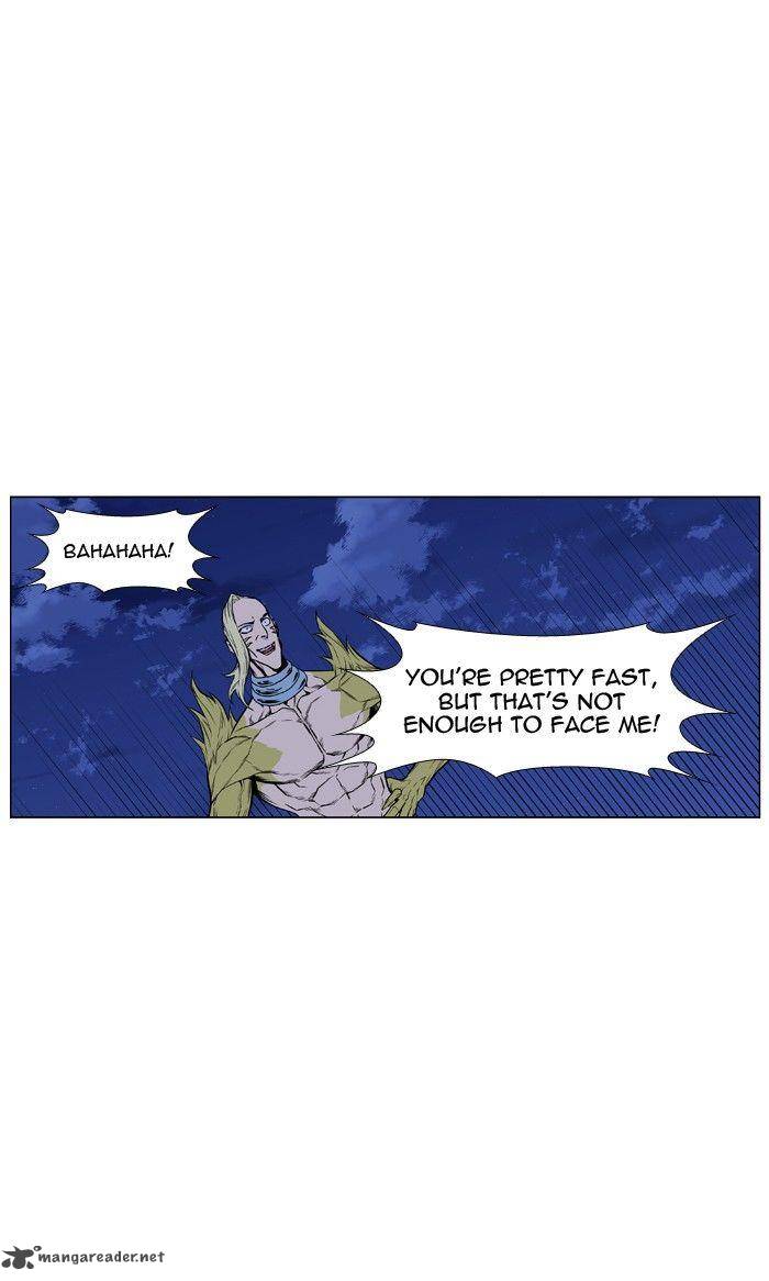 NOBLESSE Chapter 429 - Page 23