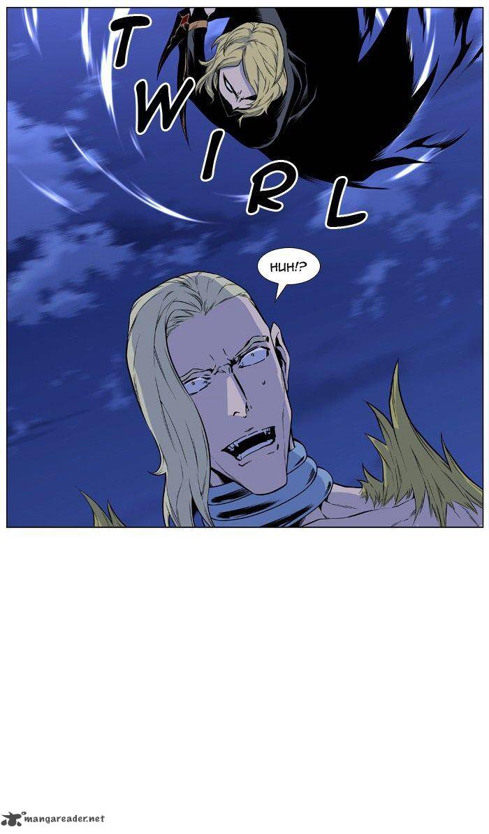 NOBLESSE Chapter 429 - Page 24