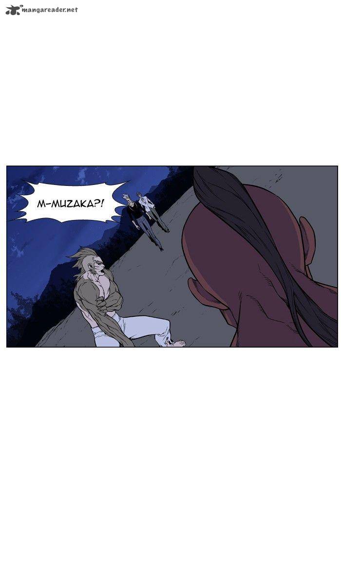 NOBLESSE Chapter 429 - Page 32
