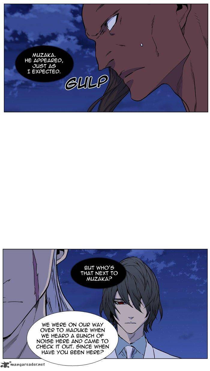 NOBLESSE Chapter 429 - Page 33